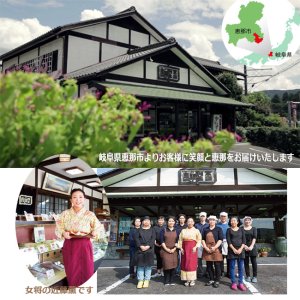 画像12: クリスマス限定雪だるまプチBOX 栗焼き菓子セット