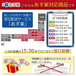 画像13: クリスマス限定雪だるまプチBOX 栗焼き菓子セット