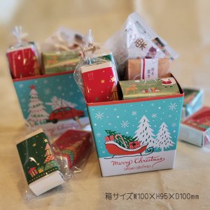 画像2: クリスマス限定雪だるまプチBOX 栗焼き菓子セット
