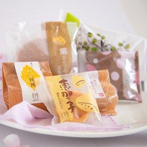 画像2: 敬老の日ギフト 栗どらやき入り和菓子セット 送料込み