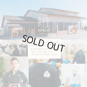 画像9: ちび栗ショコラ ３０個　まとめ買い