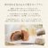 画像3: 栗の森ケーキ　15入