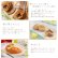画像3: 父の日ギフト 栗焼き菓子10入セット