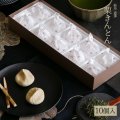 栗きんとん 10入　