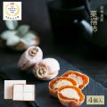 干し柿の中に栗きんとん入　栗福柿　４入