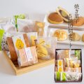 栗きんとん入り栗焼き菓子 5種10入セット 送料込
