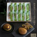 抹茶栗ひとつぶどら焼き10入