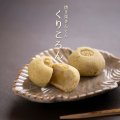 焼き栗きんとん くりころん 20個入