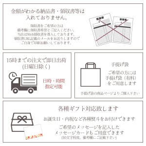 画像9: 栗きんとん 6入　「カーボンオフセット商品」