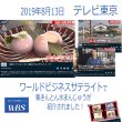 画像3: 母の日 ギフト 栗きんとん水まんじゅう8入　送料込み (3)