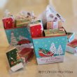 画像2: クリスマス限定雪だるまプチBOX 栗焼き菓子セット (2)