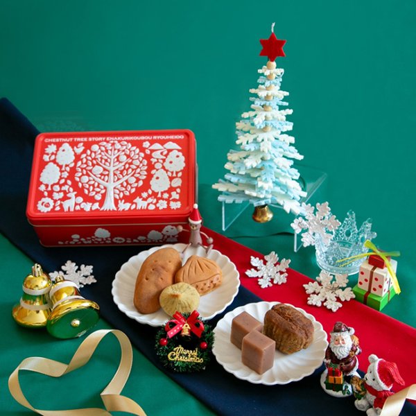 画像4: オリジナル缶 栗焼き菓子セット 送料込 (4)