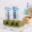 画像3: 父の日ギフト　和しょこら5入セット (3)