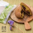 画像5: 父の日ギフト 栗ひとつぶどら焼き　5入　 (5)