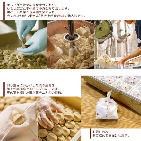 画像5: 母の日ギフト 花焼き菓子ギフト　4入 (5)