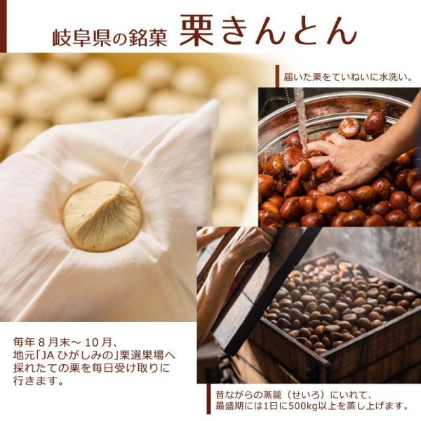 画像4: 母の日ギフト 花焼き菓子ギフト　4入 (4)