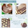 画像5: 父の日ギフト  栗きんとん水まんじゅう 10入　送料込 (5)