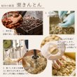 画像4: 父の日ギフト  栗きんとん水まんじゅう 10入　送料込 (4)