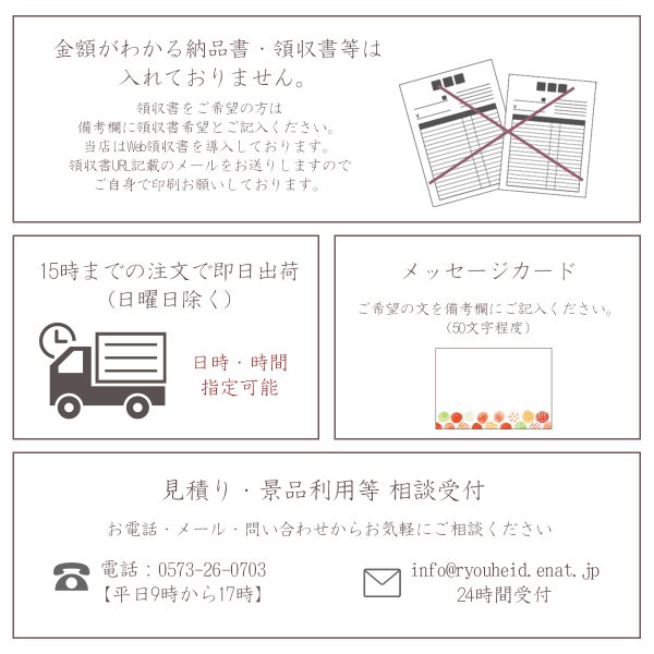 画像8: 花びら餅 5入 送料込　 (8)