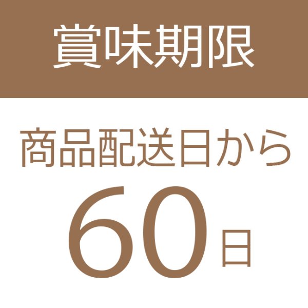 画像5: クリスマス限定雪だるまBOX 栗焼き菓子セット (5)