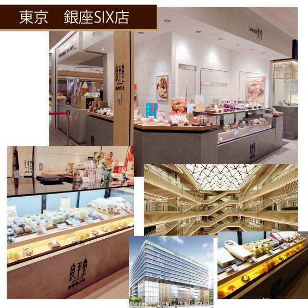 画像6: クリスマス限定雪だるまBOX 栗焼き菓子セット (6)