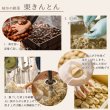 画像6: 栗きんとん焼菓子 恵那っ子 良平堂 (6)
