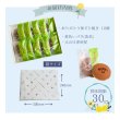 画像5: 父の日ギフト ありがとうどら焼き 10入 (5)