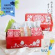 画像1: オリジナル缶 栗焼き菓子セット父の日ギフト (1)