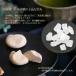 画像4: 干し柿の中に栗きんとん入　栗福柿　20入　 (4)