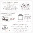 画像7: よもぎ大福　10入 (7)
