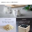 画像4: 黒豆大福　6ヶ (4)