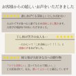画像9: 干し柿の中に栗きんとん入　栗福柿　６入　 (9)