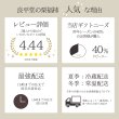 画像8: 干し柿の中に栗きんとん入　栗福柿　６入　 (8)