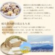 画像2: 岐阜県産の糯米と栗を使用　手剥きの栗が羽織った　栗おこわ (2)