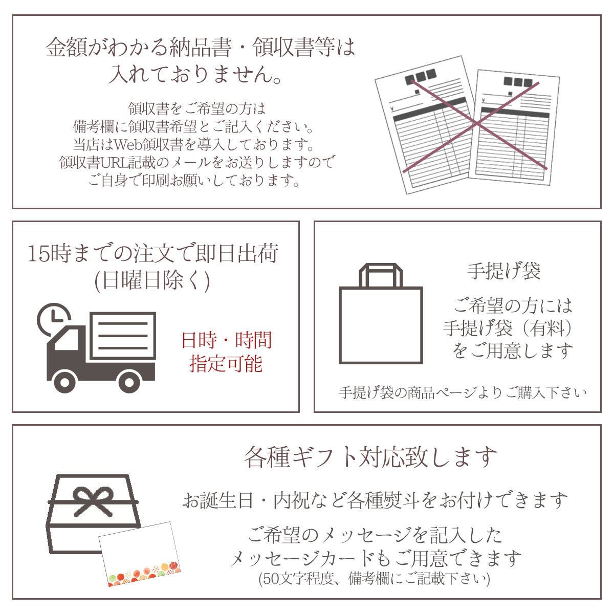 くりきんとん様 リクエスト 2点 まとめ商品！価格をご確認ください！ くりきんとん様 リクエスト 2点 まとめ商品！価格をご確認